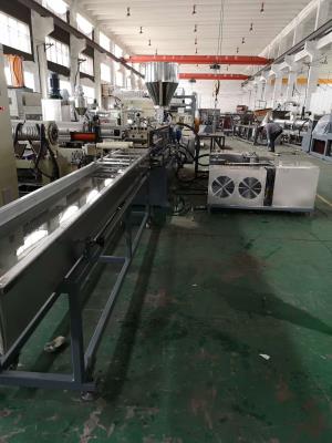 ABS塑料擠出機(jī)_蚌埠佳德智能裝備科技有限公司